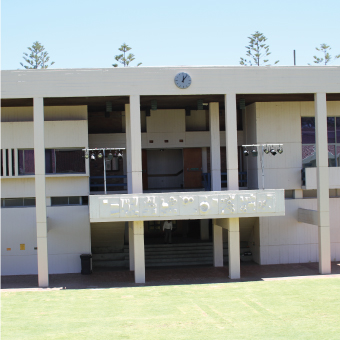 Hale Outdoor School Clock